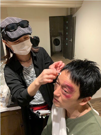 make make
