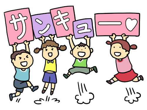 IMG-BLOG
