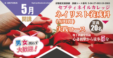 IMG-BLOG