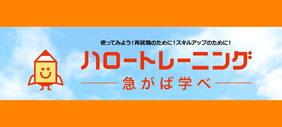 IMG-BLOG