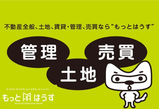 IMG-MENU